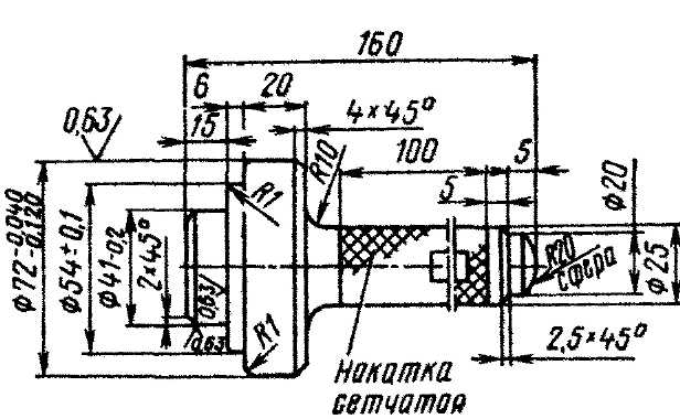 Полуось ваз 2107 чертеж